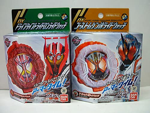Amazon.co.jp: 仮面ライダージオウ DXドライブタイプトライ